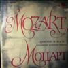 Moscow Chamber Orchestra -- Mozart - Symphonies no. 30 K.202, no. 33 K.319 (1)