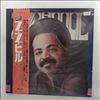 Hill Z.Z. -- Same (2)