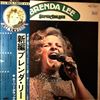 Lee Brenda -- Super Deluxe (2)