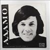 Adamo (Adamo Salvatore) -- Recital At The Festival The Golden Orpheus ‘72 (1)