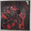 Eno Brian -- Nerve Net (1)