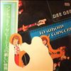 Bee Gees -- To Whom It May Concern (2)