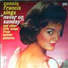 Connie Francis -- ''Never On Sunday''. Original motion picture soundtrack (1)