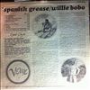 Bobo Willie -- Spanish Grease (2)