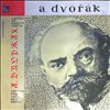 USSR State Symphony Orchestra -- Dvorjak: 9 (5 ) symphony (1)