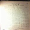 Creedence Clearwater Revival -- Same (Suzie Q) (1)