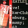 Beatles -- Live! At the Star Club in Hamburg, Germany 1962 (1)