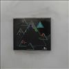 Destiny -- Atomic Winter (2)