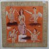 Theodorakis Mikis, Alepoudellis Odysseas -- Axion Esti (1)