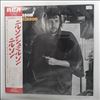 Nilsson Harry -- Nilsson Schmilsson (1)