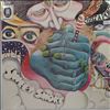 Sweet Smoke -- Just A Poke (2)