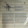 Guzman Adolfo, Emilio Frank, Peruchin -- Pianoforte (1)