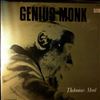 Monk Thelonious -- Genius Monk (3)