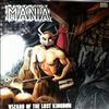 Mania -- Wizard Of The Lost Kingdom (2)