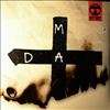Boys Noize -- Mayday Remixes (2)