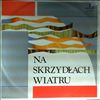 Various Artists -- Na Skrzydlach wiatru (2)