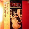 Monkees -- Same (1)