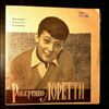 Loretti Robertino -- Same (1)