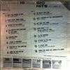 Various Artists -- Motown Sound - 16 Big Hits Vol 7 (2)