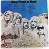 Deep Purple -- In Rock (2)