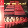 Jackson Milt/ Wess Frank -- Opus De Jazz (2)