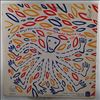 Pigbag -- Getting Up  (1)