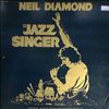 Diamond Neil -- Jazz Singer - original soundtrack (1)