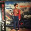 Marillion -- Misplaced Childhood (2)