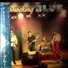 Shocking Blue -- Greatest Hits (1)