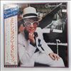 John Elton -- Greatest Hits (2)