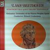 Orchester der Wiener Staatsoper (cond. Josefowitz D.) -- Beethoven L. - symphony №6 -magoj "Pastorals" (dir. Lindenberg E.) (2)