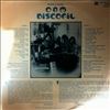 Petr & Pavel Orm -- Discofil (1)