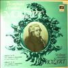 Oistrakh D./Badura-Skoda P. -- Mozart - Sonatas Nos. 32, 33 for Violin and Piano (1)