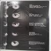 Rainbow -- Straight Between The Eyes (2)