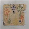 Various Artists -- Sopot-72 (1)