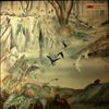 Hollies -- Romany (6)
