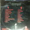 Various Artists -- Stud (2)