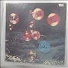 Deep Purple -- Who Do We Think We Are (2)
