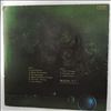 Eloy -- Silent Cries And Mighty Echoes (1)