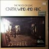 Earth, Wind & Fire -- Need Of Love (1)