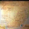 Manfred Mann's Earth Band -- Somewhere In Afrika (2)