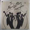 Manhattan Transfer -- Same (1)