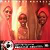 Three Degrees -- Same (1)