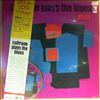 Coltrane John -- Plays The Blues (2)