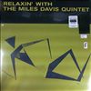 Davis Miles Quintet  -- Relaxin' With The Davis Miles Quintet (2)