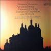Moscow Chamber Choir (dir. Minin V.) -- Rachmaninov: Liturgy Of St.John Chrysostom Op.31 (2)