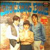 Shocking Blue -- Beat With Us (3)
