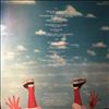 Sayer Leo -- When I need you (1)
