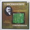 Eresko V./USSR Symphony Orchestra (cond. Provatorov G.)/Leningrad Philharmonic (cond. Ponkin V.) -- Rachmaninov - Concerto No. 1 For Piano And Orchestra. Rhapsody On A Theme Of Paganini For Piano And Orchestra (2)
