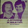 Lescovar Lado / Schaletich Zhelko -- Same (1)